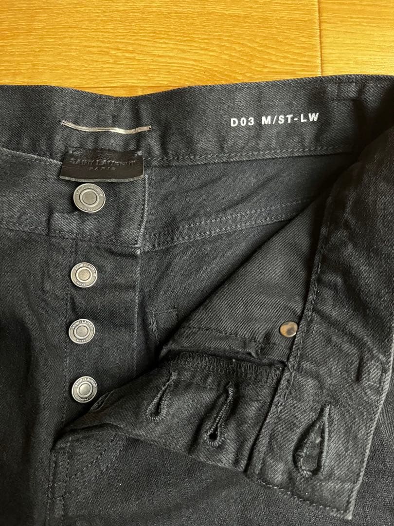 サンローラン デニム ストレート スキニー ブラック エディスリマン 27