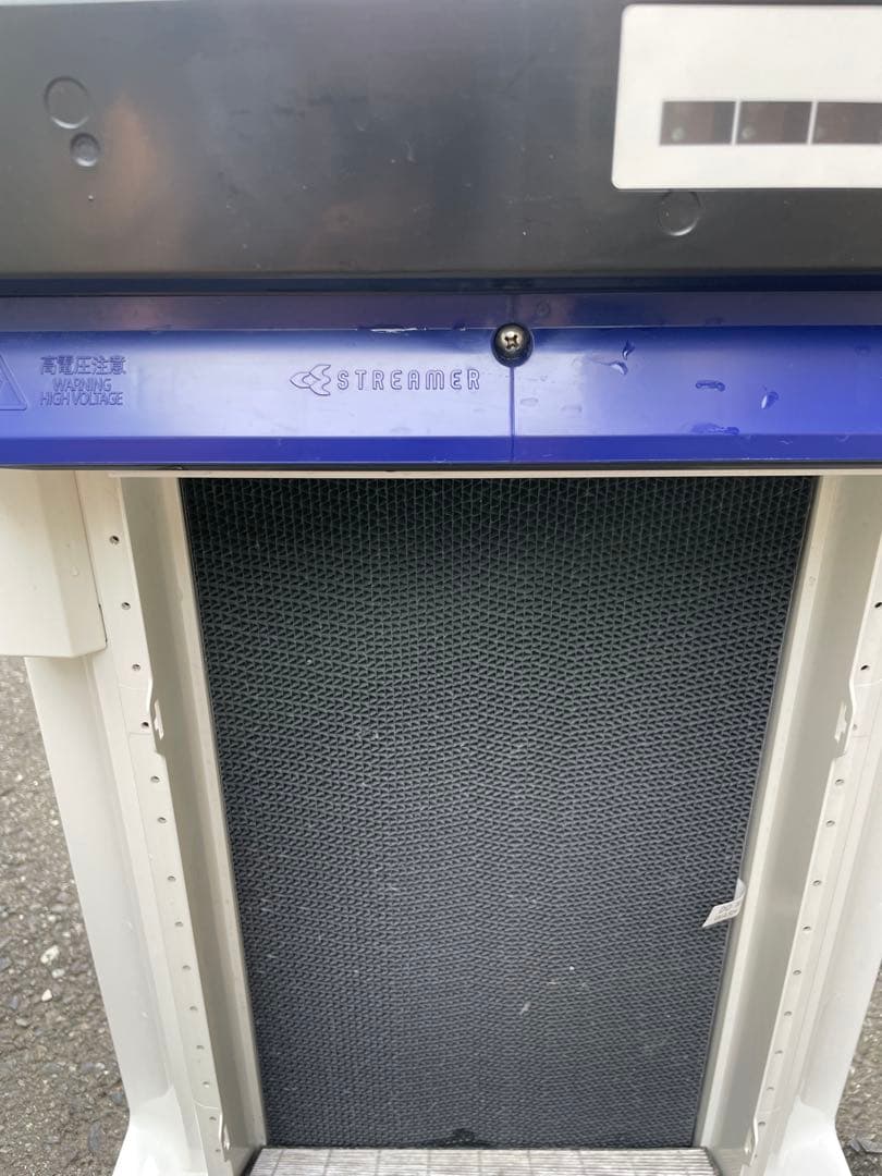 DAIKIN 空気清浄機 MCK70V-W ホワイト