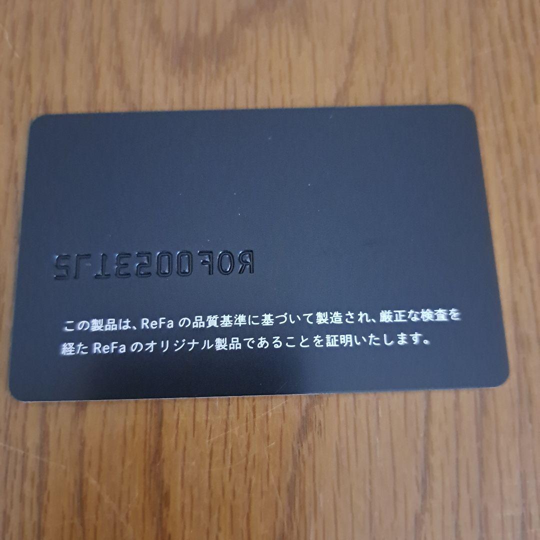 リファデュオ Refa DUO ディノスコラボ 美顔ローラ