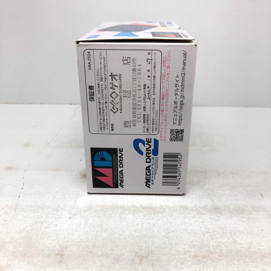 kngame35-0204 メガドライブミニ 2ACアダプターは付属していません