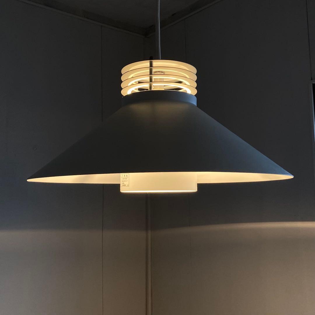 CPH Lighting Basic ペンダントライト　TomSteppデザイン