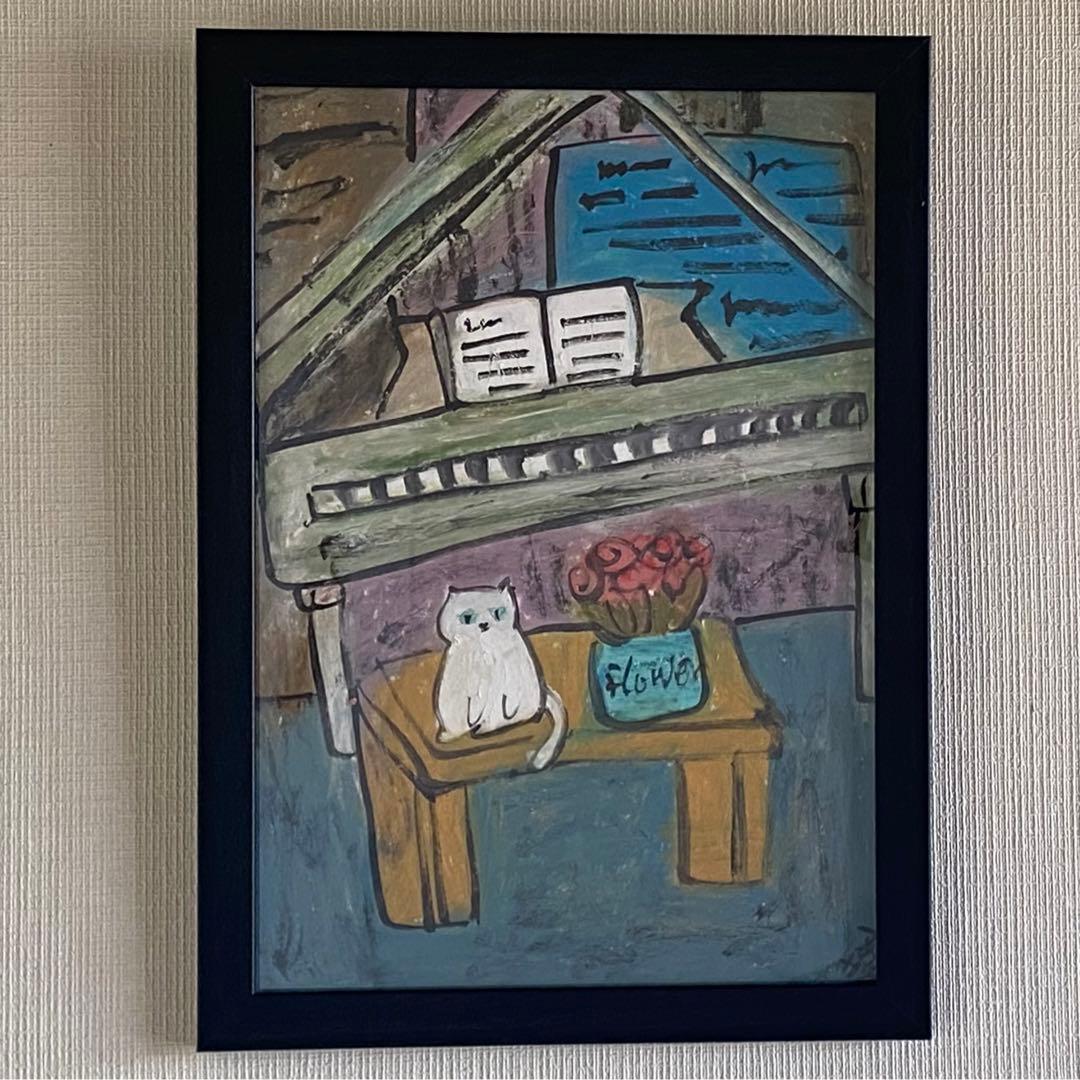 絵画。壁掛け原画【ピアノの部屋の椅子の上の白い猫と美しい花】