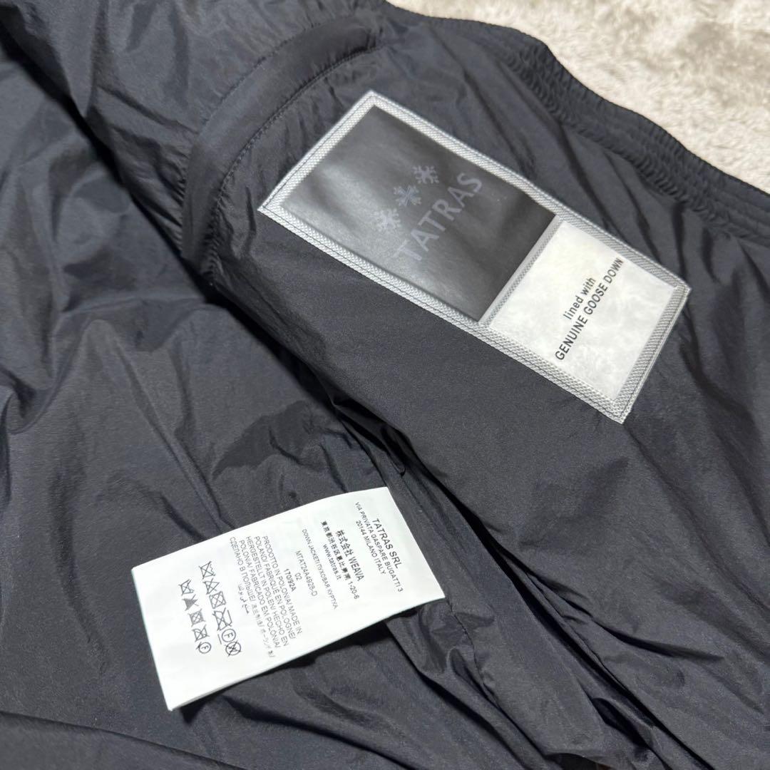 値下げ⭕️《極美品》TATRAS ブラック ダウンジャケット フード付き ニット