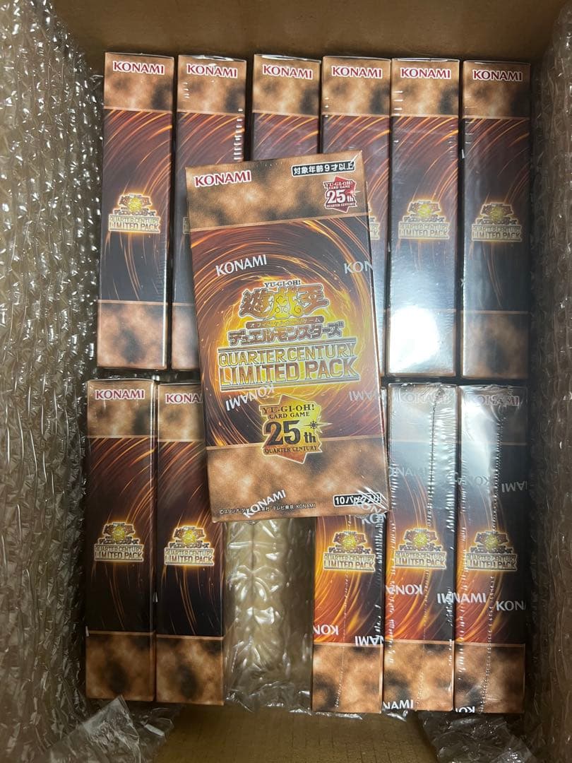 12Box遊戯王 QUARTER CENTURY LIMITED PACK