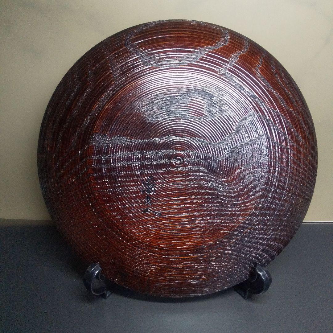 【 未使用・新品 】二代目 村瀬治兵衛 作 沢栗 お盆 漆器 茶道具