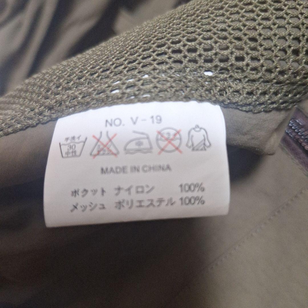 最終値下げ　フィッシングベスト ルアーフライ用 LITTLE PRESENTS