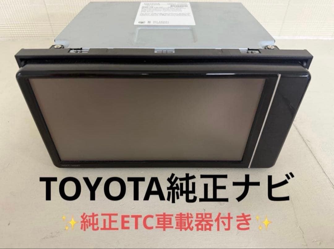 トヨタ 純正ナビ NSZT-W68T / ETC車載器 付き - メルカリ