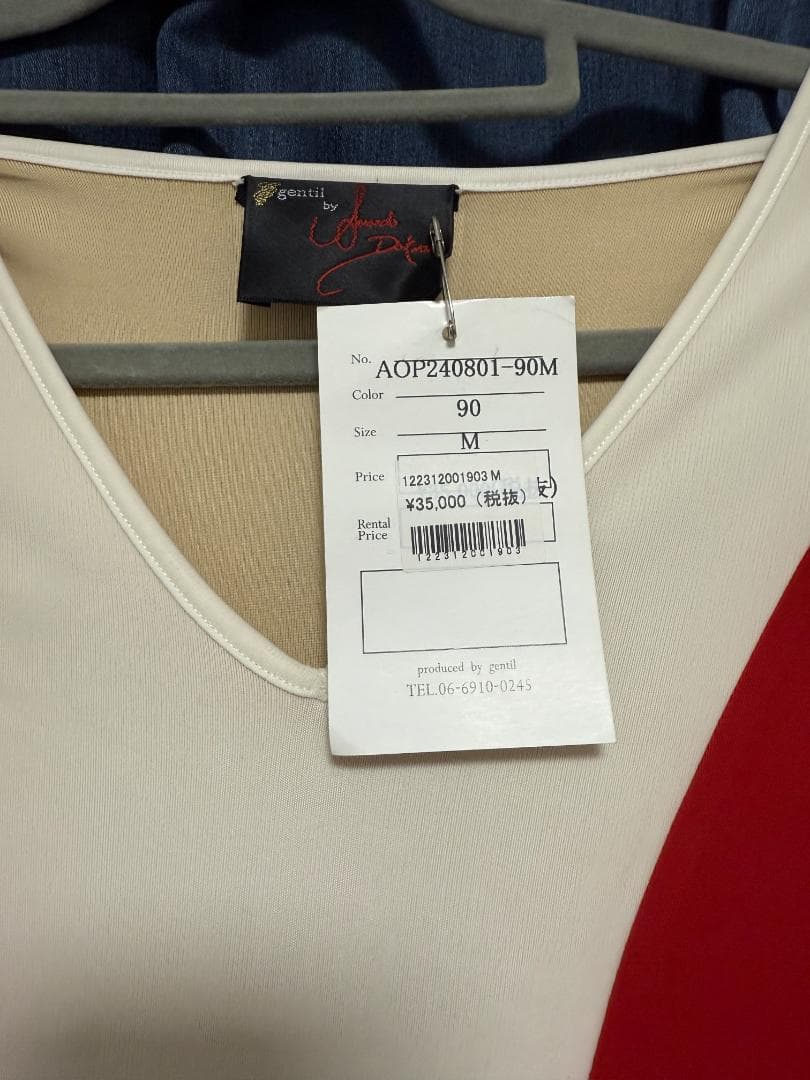 ★新品未使用★ gentil製・社交ダンス レッスンウェア