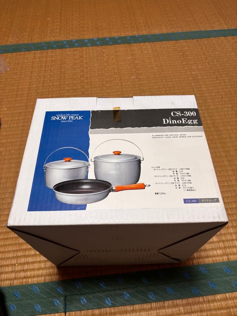 【セット】 Peak dino egg ➕ユニフレームライスクッカー