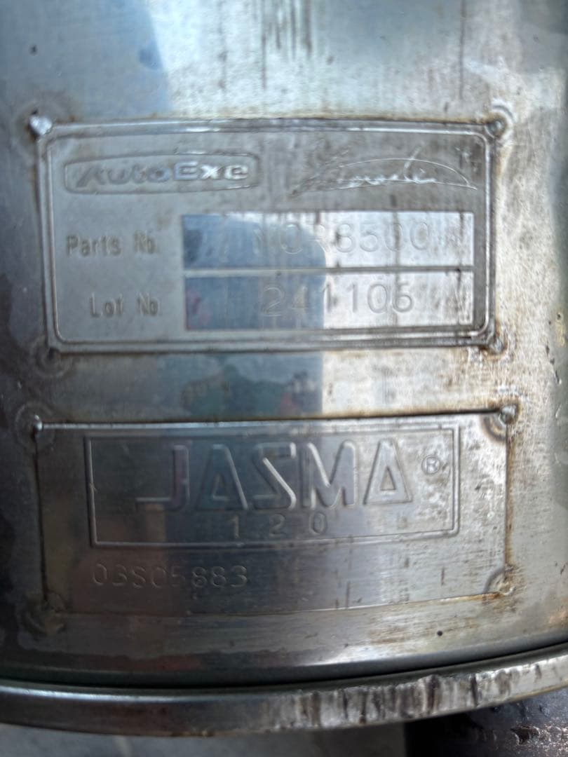 CBA-CREWプレマシー ラフェスタAUTO EXe オートエグゼ社外マフラー