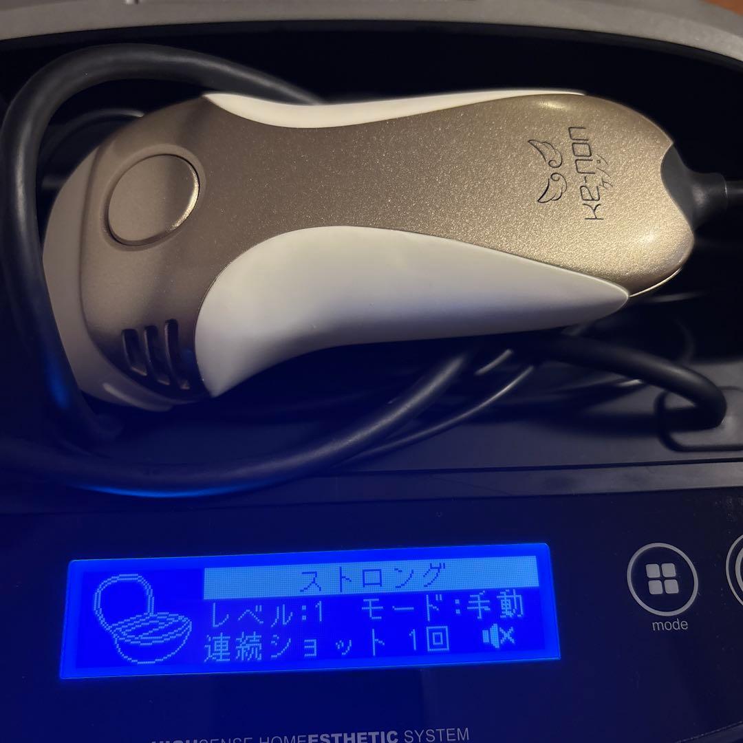 KE-NON 脱毛器 v7.2