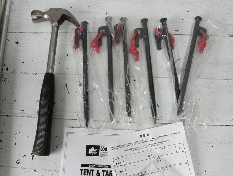 訳あり ロゴス ハイタイプカーサイドオーニング 71202000