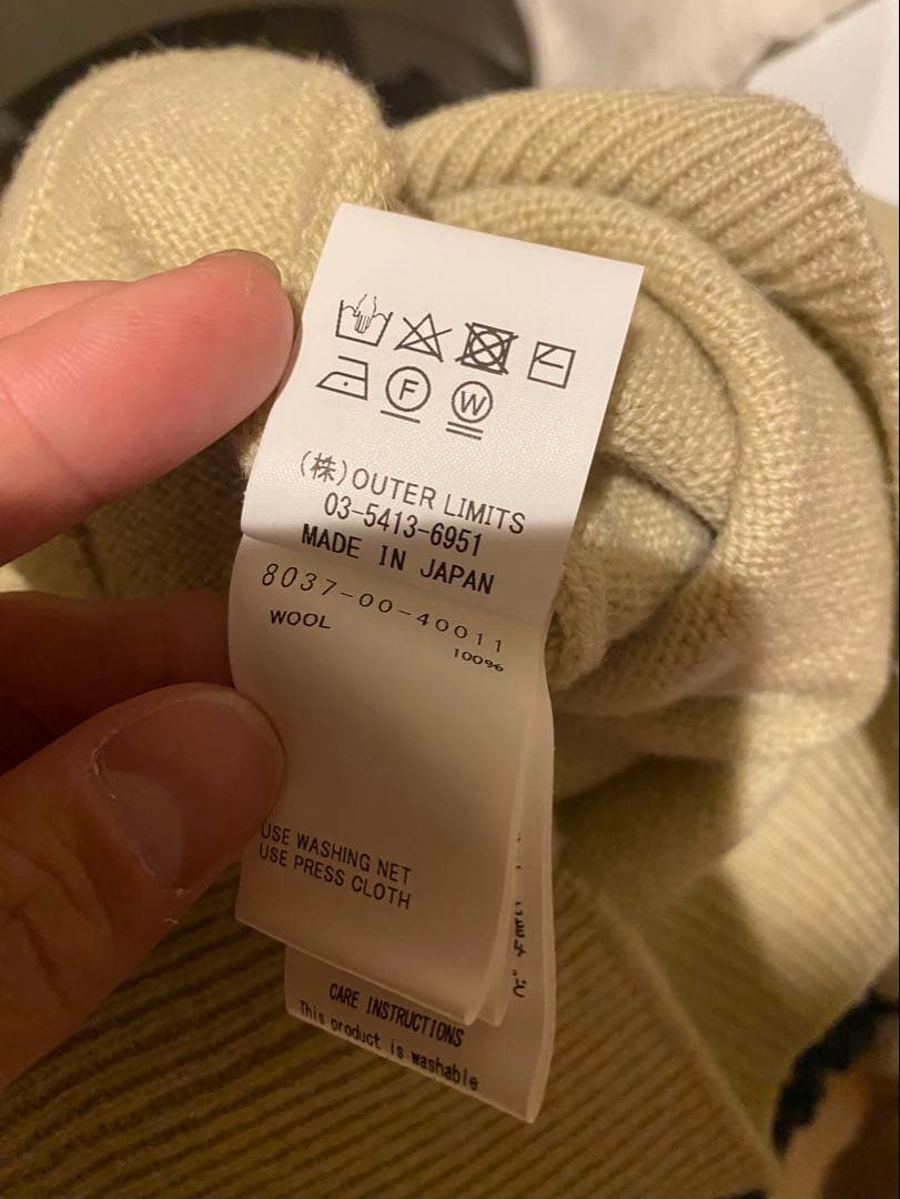 NIGEL CABOURN ナイジェルケーボン 日本製 定価3.1万