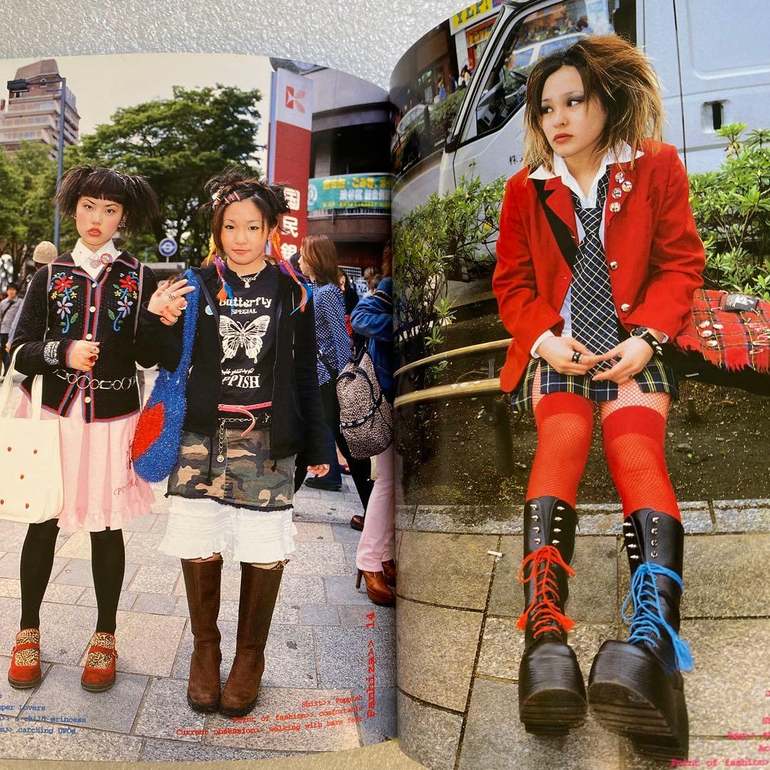 FRUiTS フルーツ 海外版 PHAIDON 2001年平成 原宿 y2k