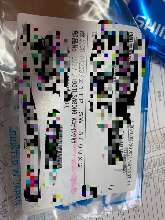 シマノ　21 ツインパワーSW 5000XGの部品