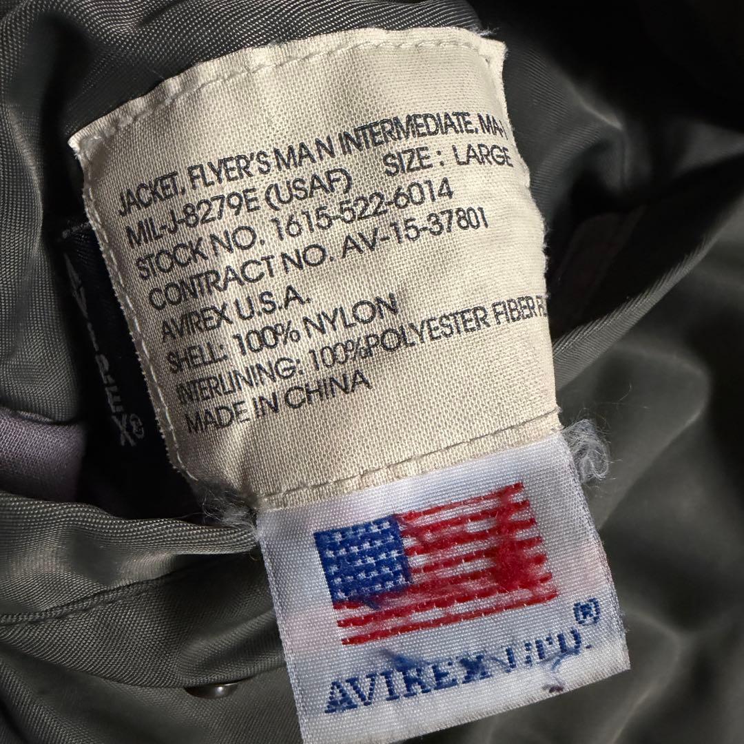 希少　AVIREX MA-1 アーチロゴ　フライトジャケット　Lサイズ
