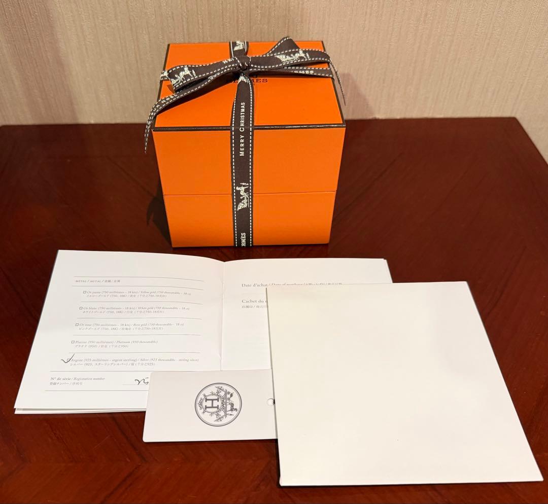 12/19購入【新品未使用】HERMES シェーヌダンクル MM 14コマ