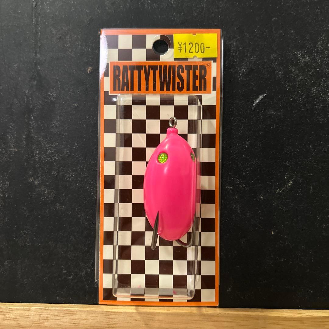 ラッティーツイスター　フロッグ　10個セットRATTYTWISTER 雷魚