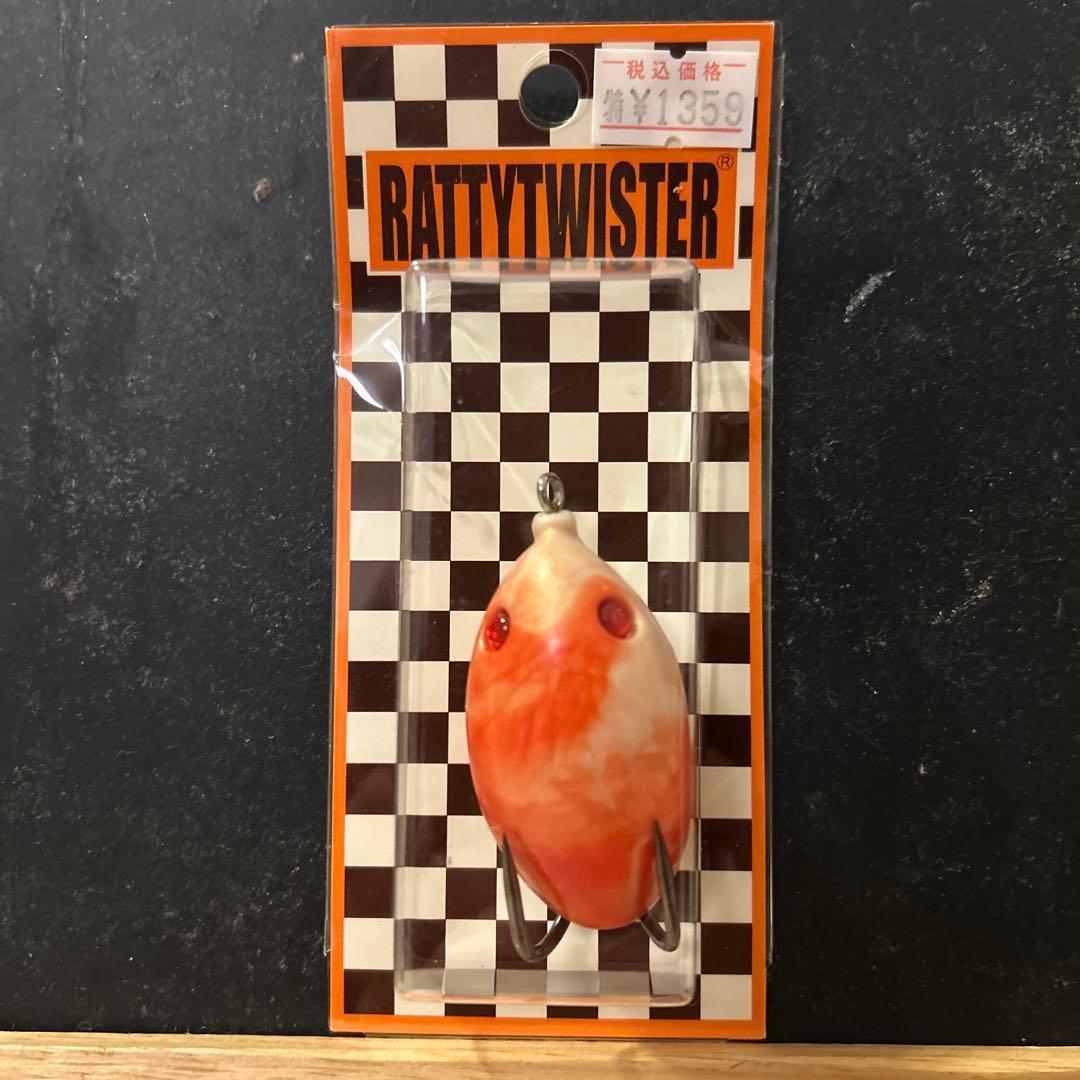 ラッティーツイスター　フロッグ　10個セットRATTYTWISTER 雷魚