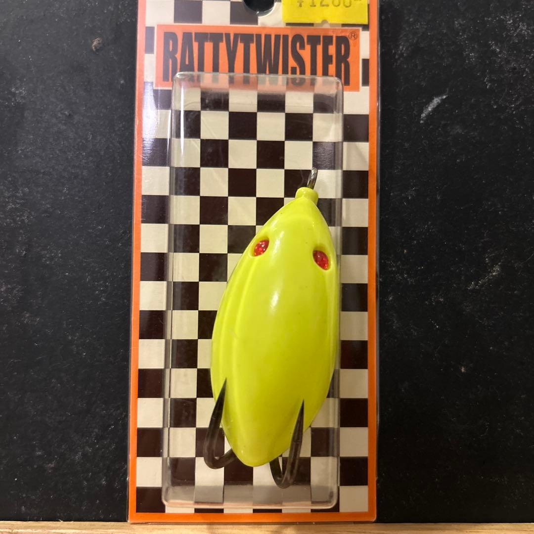 ラッティーツイスター　フロッグ　10個セットRATTYTWISTER 雷魚