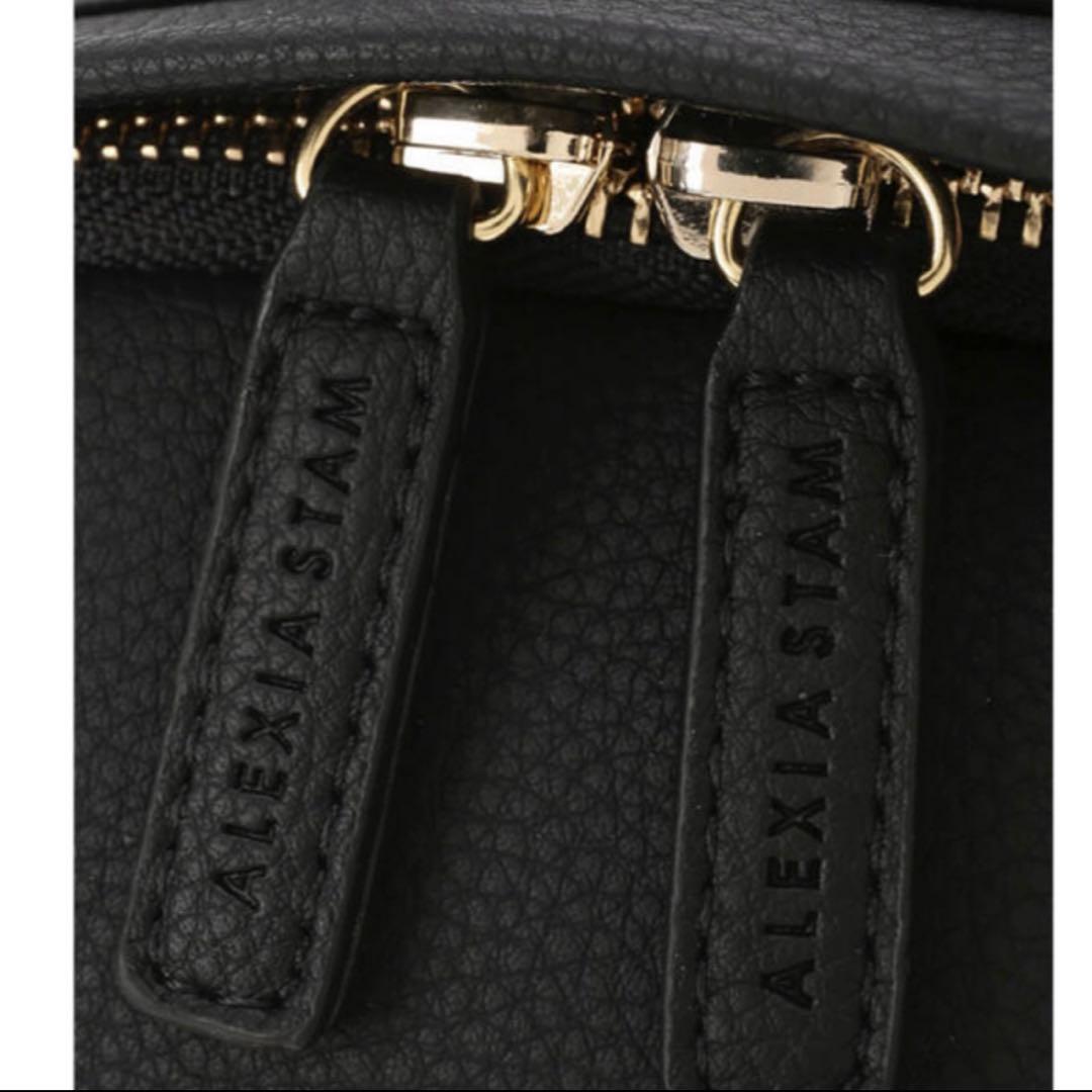 アリシアスタン リュック　ブラック