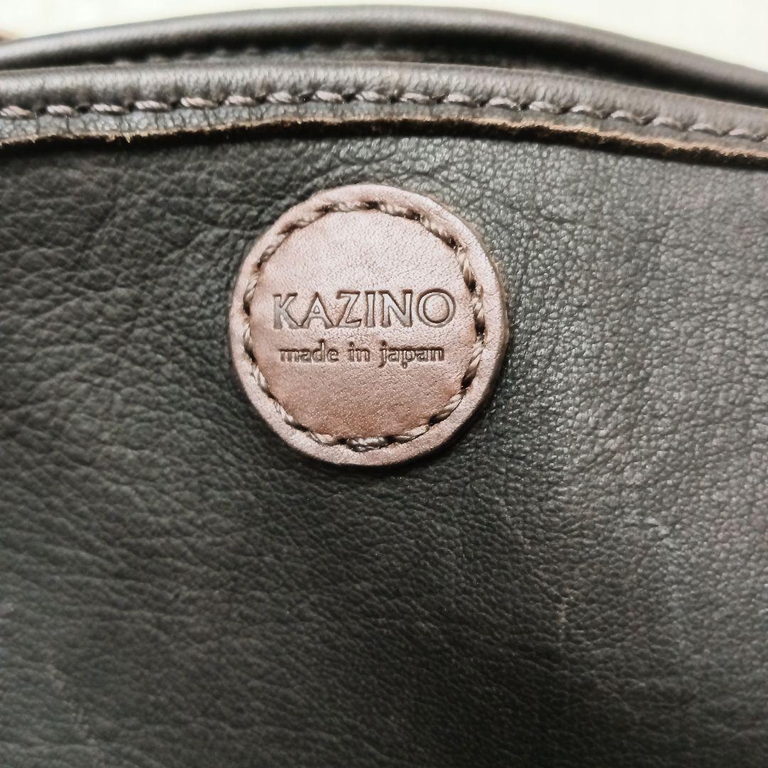 KAZINO 総手縫い　鹿革　2way　トートバック リュックサック