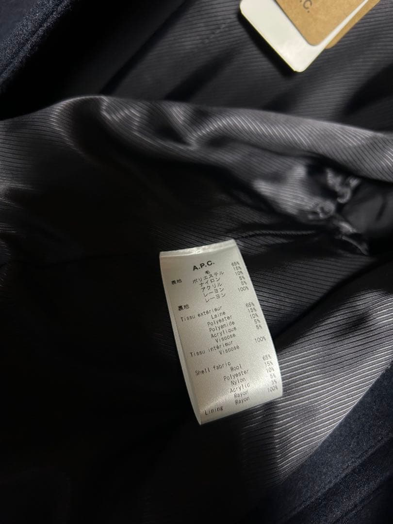 A.P.C mac auster ステンカラーコート 新品未使用 サイズM