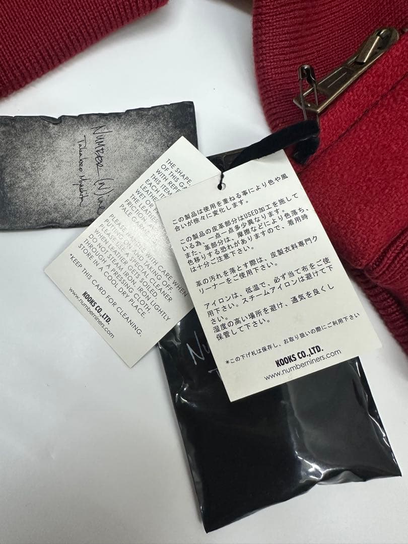 number (n)ine ナンバーナイン 08aw スタジャン 赤サイズ2