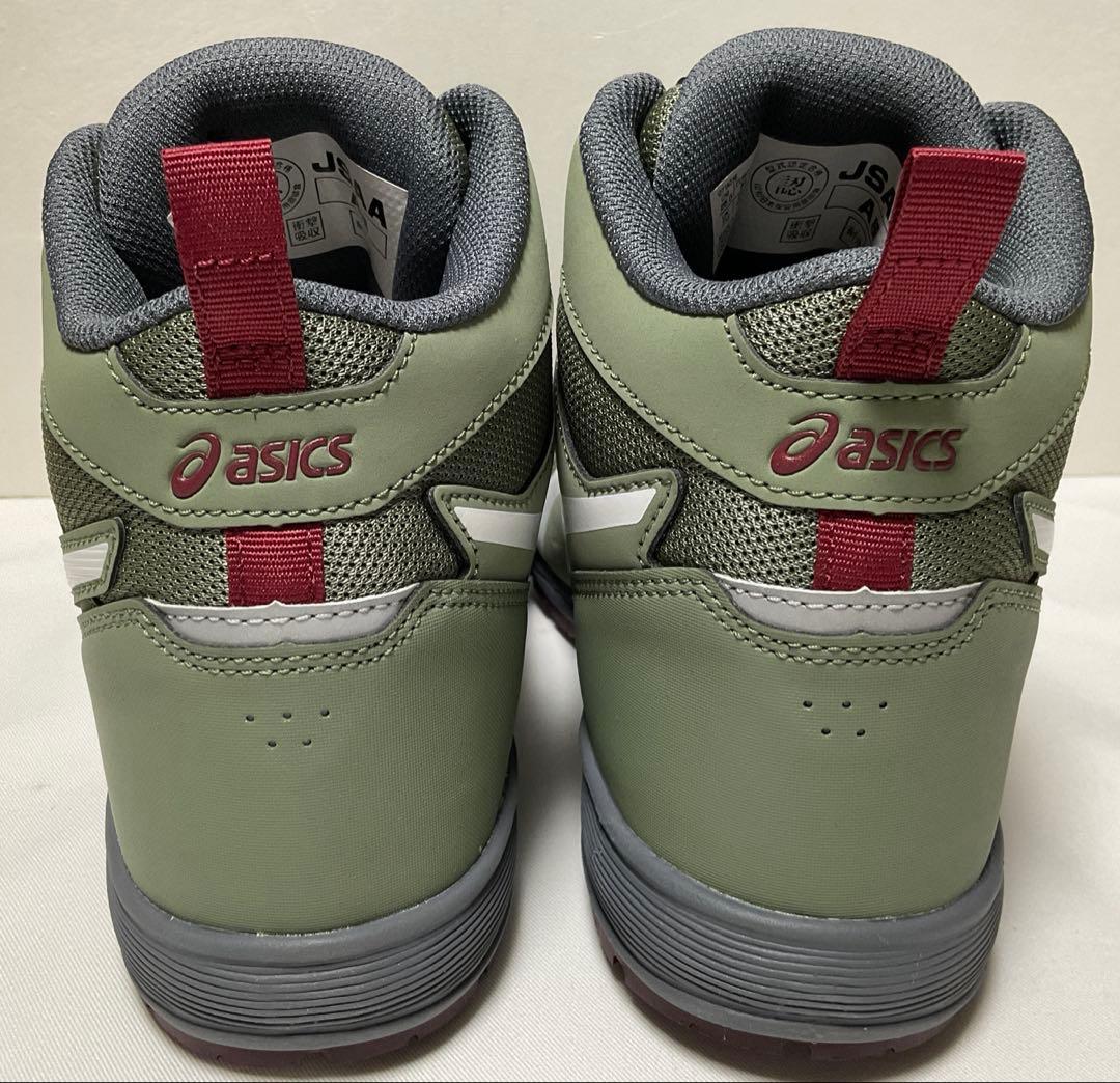 ⑦−2アシックス安全靴ウィンジョブ CP214 TS BOA 26.0cm