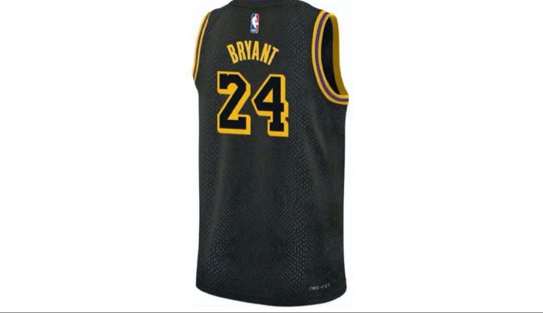 Nike Kobe Mamba Mentality City Edition M