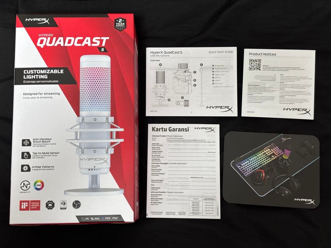 HyperX QuadCast S & Smatree マルチスタンド セット
