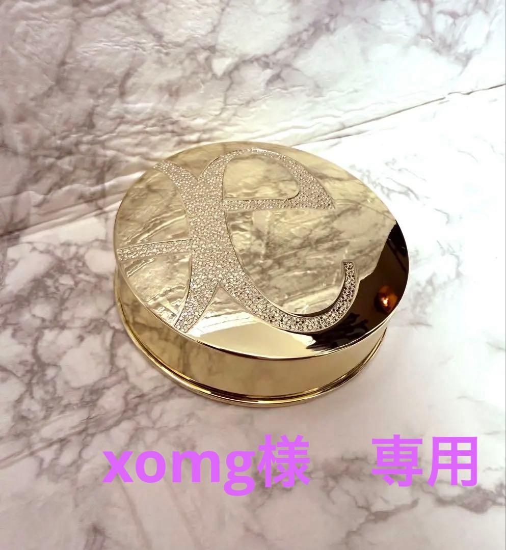 エレガンス　ラプードル　オードニュアンス　Ⅷ