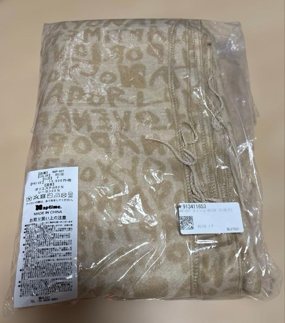 Nissy《Naptime.2020 F/W》﻿ ストール-BEIGE﻿