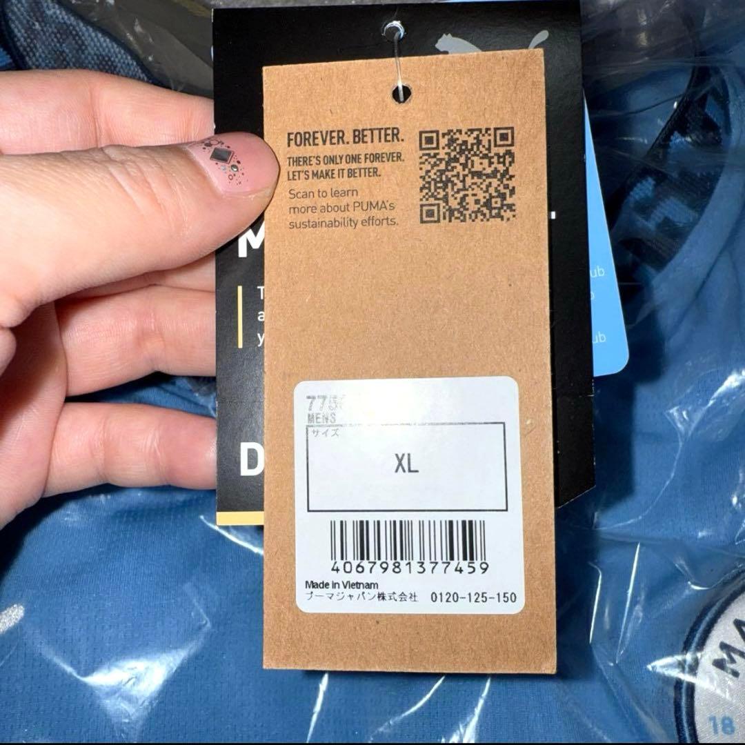 マンチェスター・シティ XL レプリカ 24/25 紙タグ付き