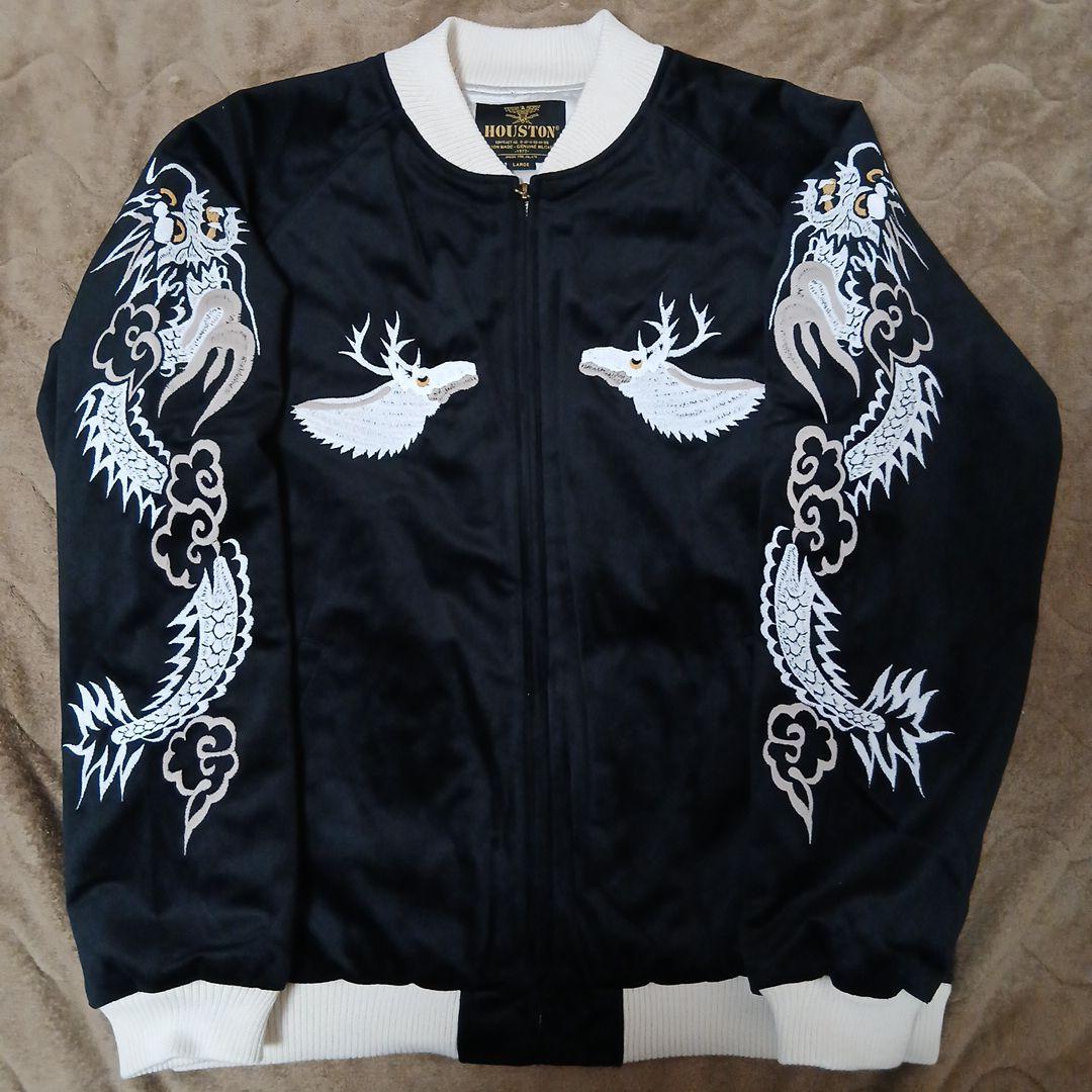 新品HOUSTON ヒューストン 別珍 スカジャン トナカイ 龍 ブラック L