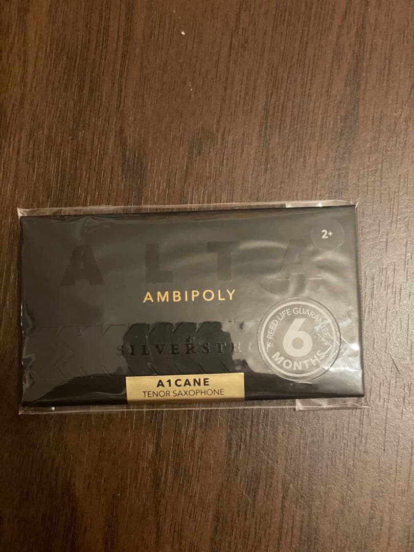 【美品】YAMAHA テナーサックス YTS-380 豪華付属品セット　最終値下