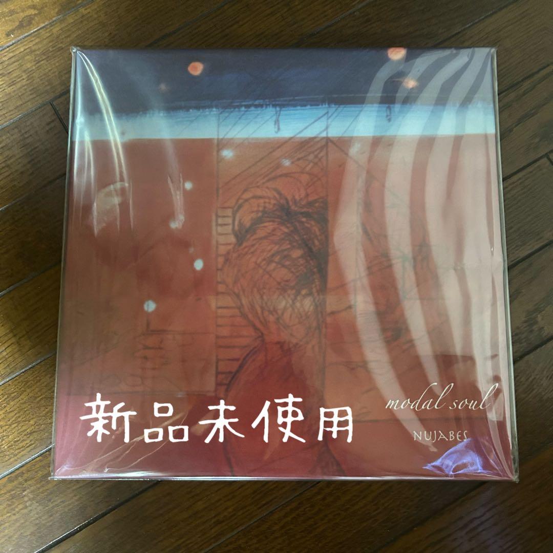 新品 Nujabes ヌジャベス / modal soul 2LP レコード - メルカリ