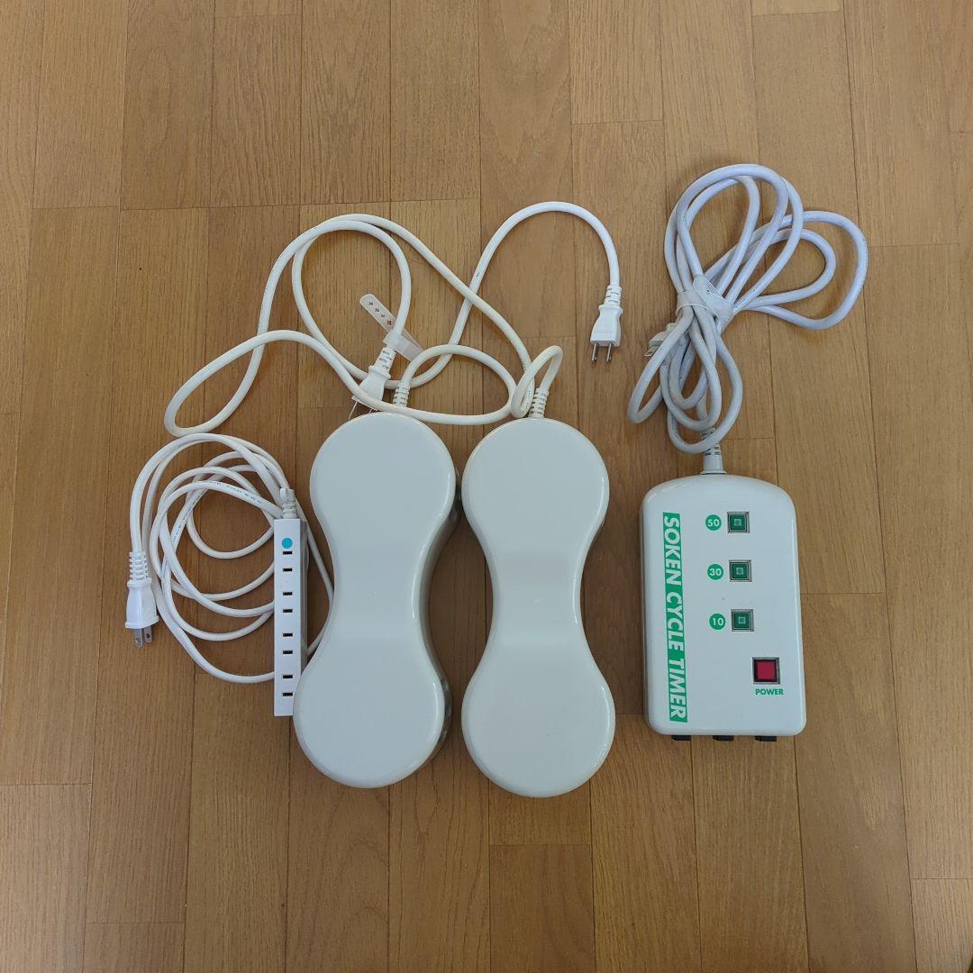 ソーケン　創建　交流磁気治療器