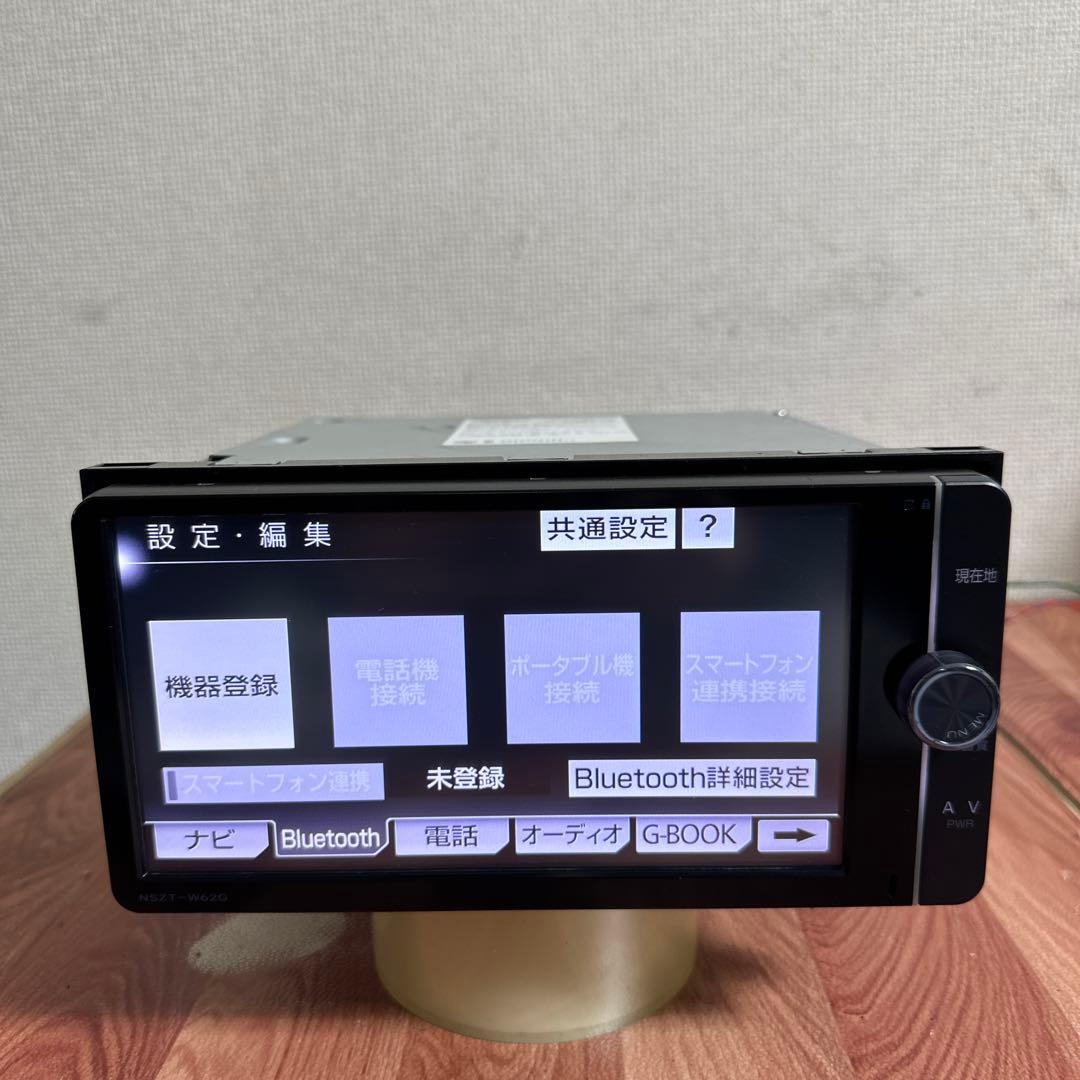 NSZT-W62Gトヨタ純正ナビ