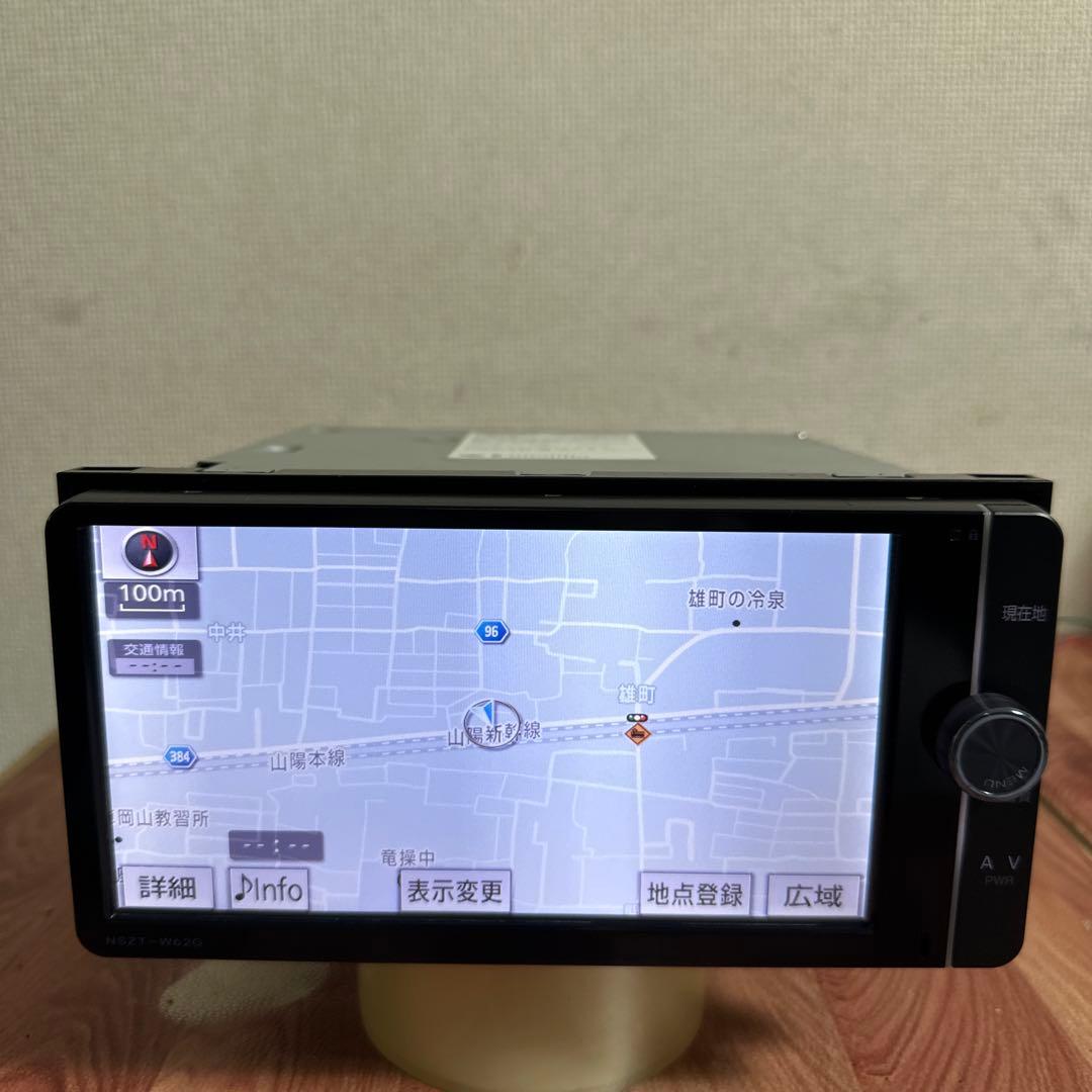 NSZT-W62Gトヨタ純正ナビ