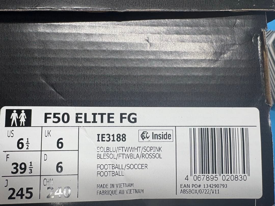 adidas Ｆ５０ ELITE FG 24.5cm