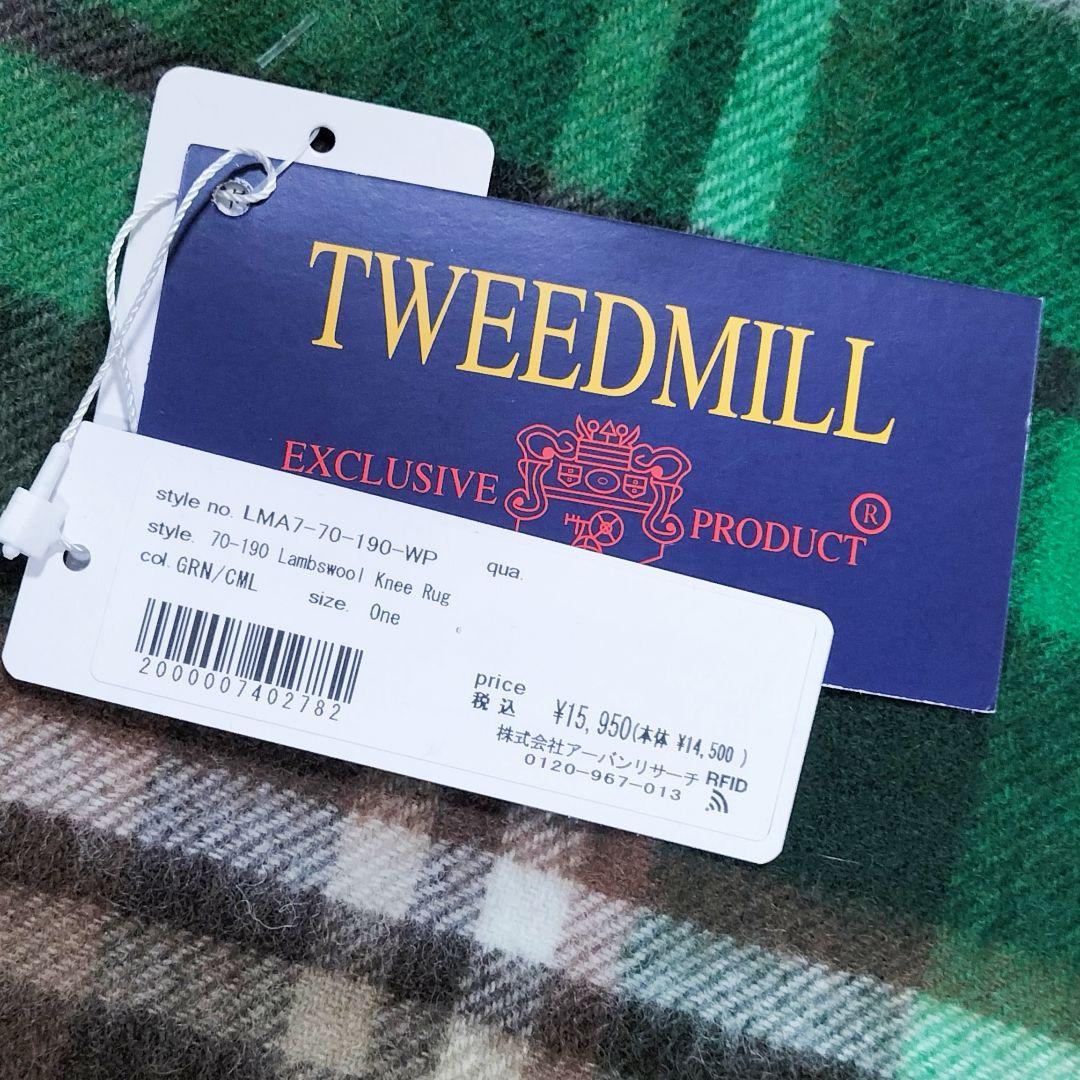 新品◆TWEED MILL◆Lambswool Knee Rug◆GRN/CML