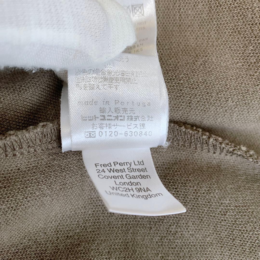美品 フレッドペリー トラックジャケット ブラウン 茶色 クリーム ロゴ