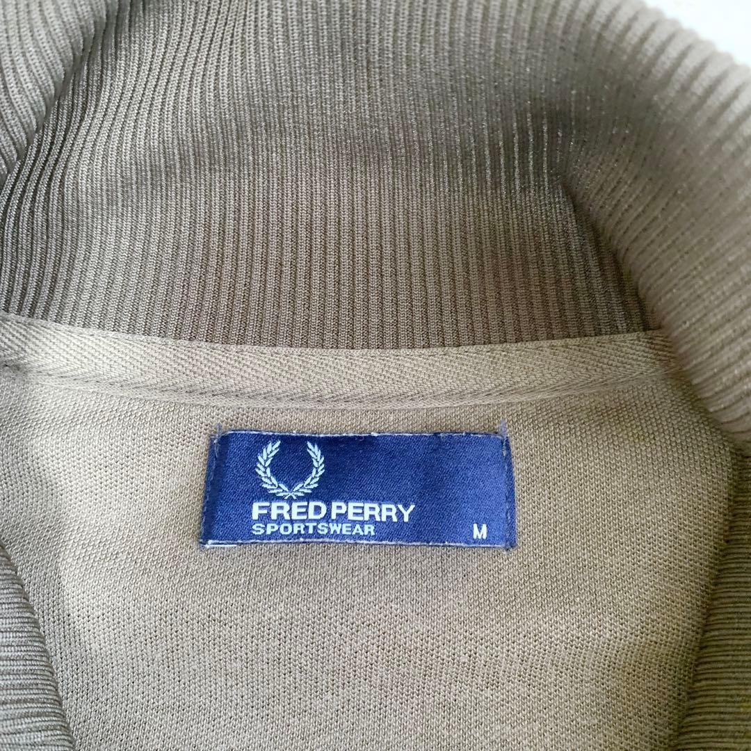 美品 フレッドペリー トラックジャケット ブラウン 茶色 クリーム ロゴ