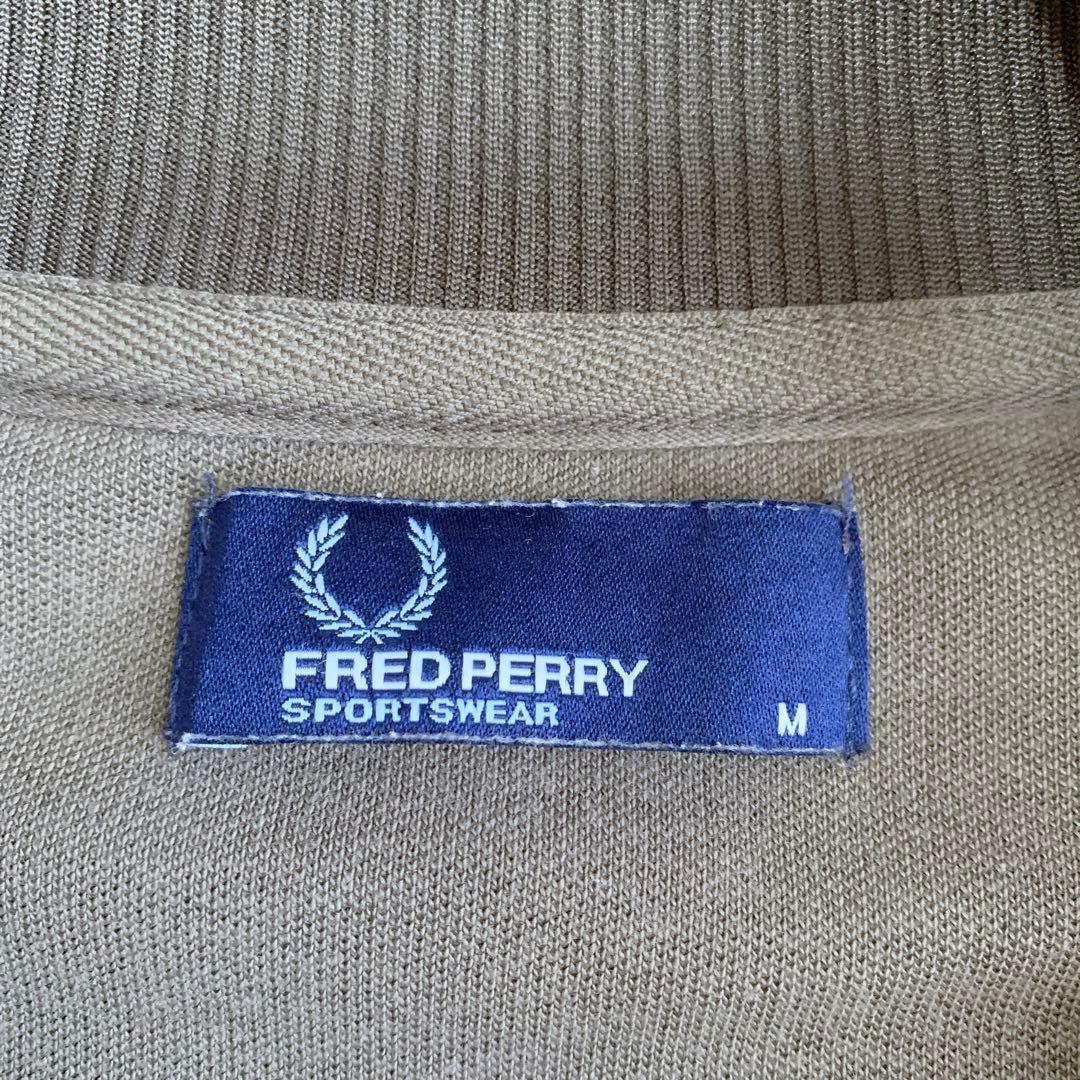 美品 フレッドペリー トラックジャケット ブラウン 茶色 クリーム ロゴ