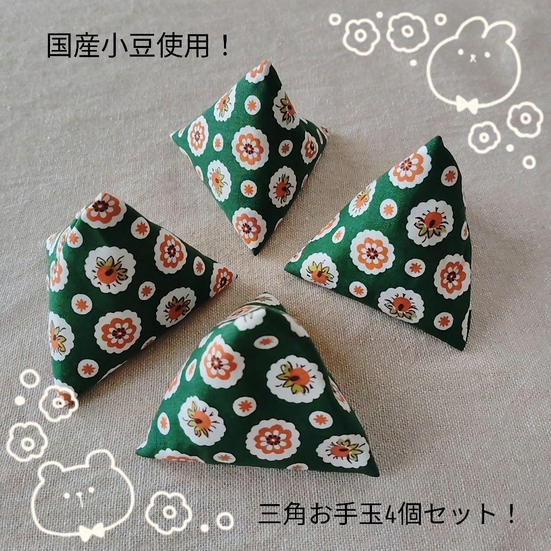 かおりん様、専用ページ