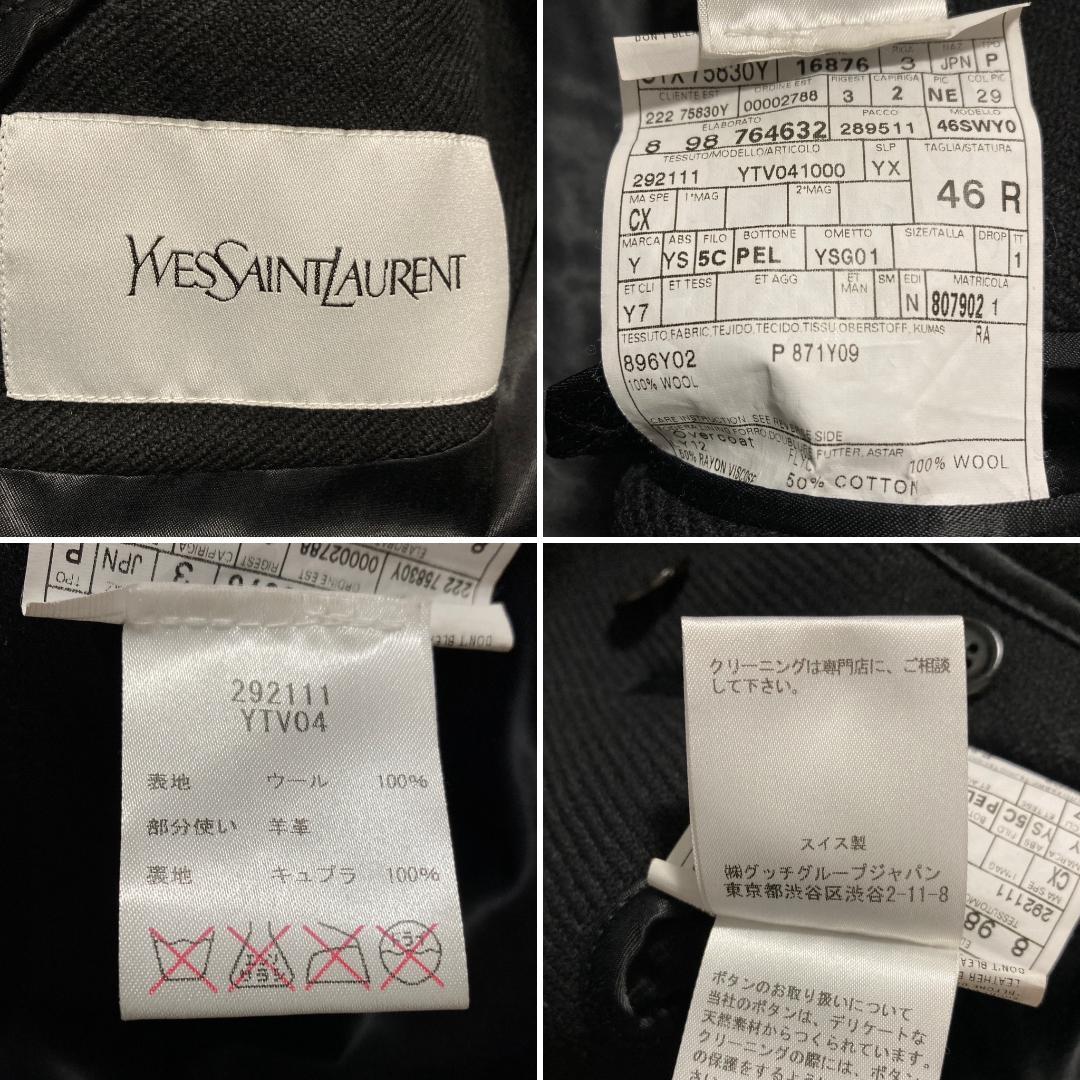 YSL MOTORCYCLE OVERCOAT レザー切替 ダブルコート 46R - メルカリ