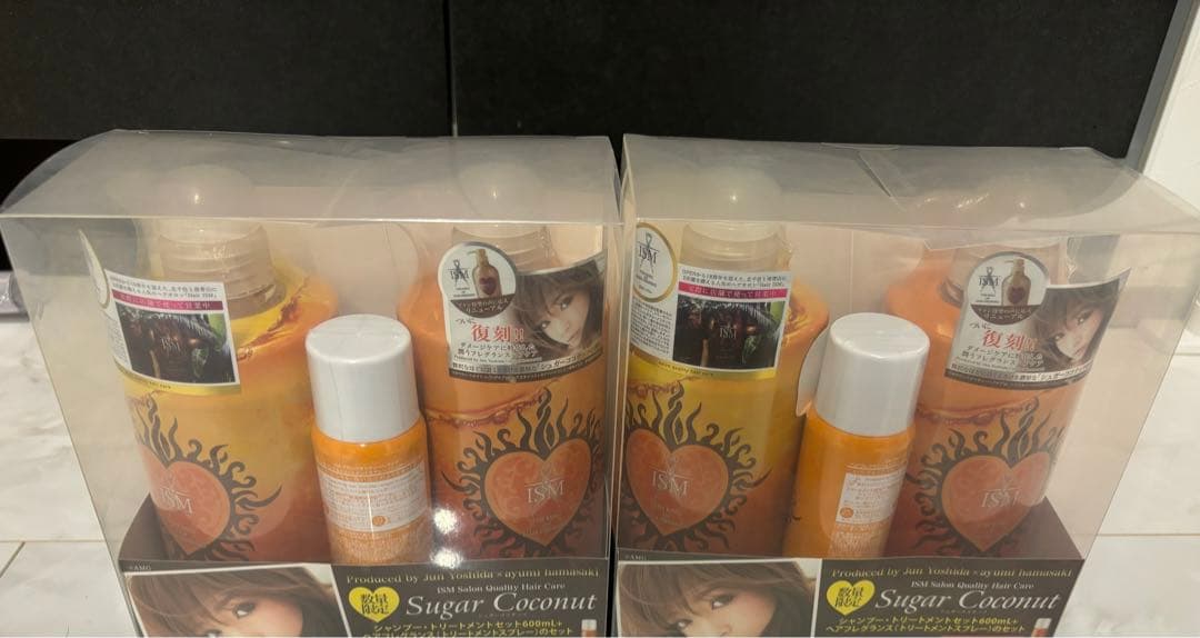 ISM シャンプー&トリートメントセット