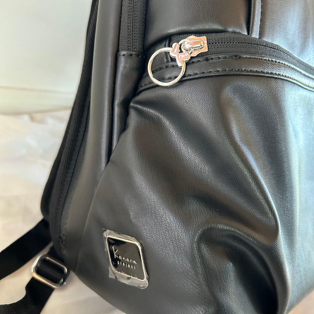 カナナ プロジェクト　リュックサック PJプレミアムアップルレザー 訳あり格安