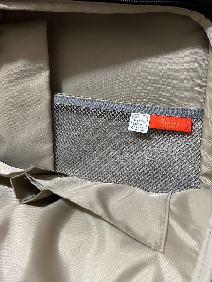 カナナ プロジェクト　リュックサック PJプレミアムアップルレザー 訳あり格安